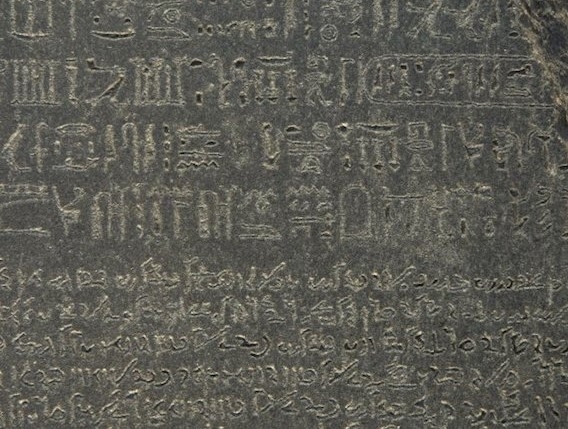 Whai is the Rosetta Stone? 