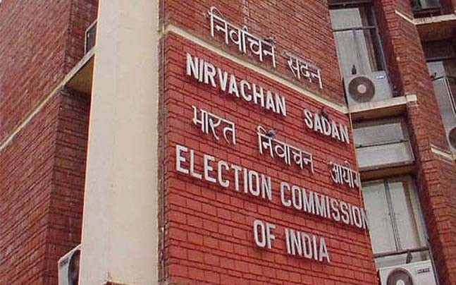 Election to the Legislative Assembly of 154-Rajarajeswari, Karnataka, 2018 Deferred 