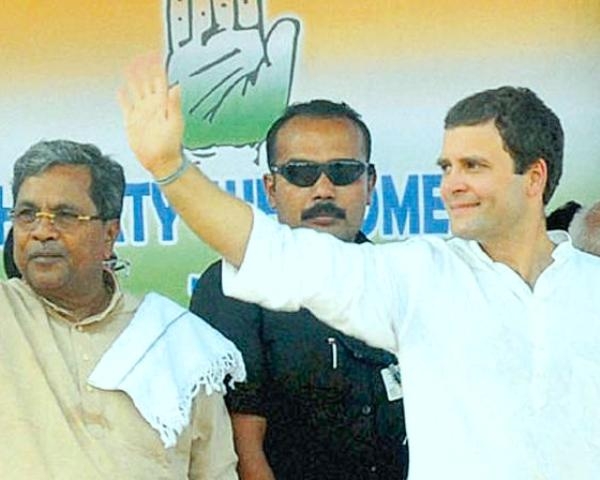 Know the reason, why the Congress lost in the Karnataka?  