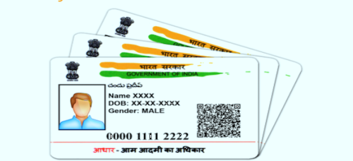 Important news for you, related to “AADHAR”.