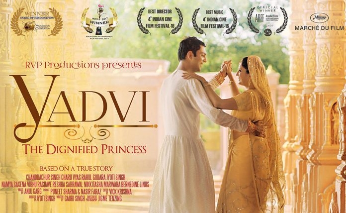'Yadvi – The Dignified Princess' set to be screened in California, New York  