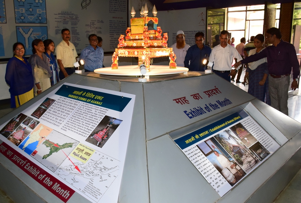  Indira Gandhi Rashtriya Manav Sangrahalaya organized the object of month for the month of May