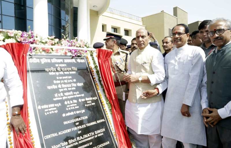 Training to make police force adept and effective at every level: Union Home Minister Singh