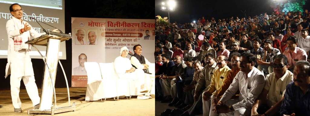Resolve to make city, state and country number one