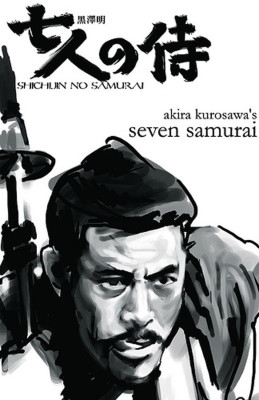 Kurosawa’s ‘Seven Samurai’ for Friday media screening