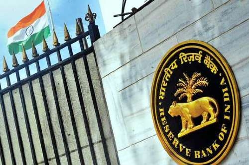 Loan may be costly, RBI increases repo rate by 0.25 percent