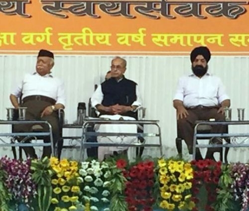 Pranab Mukherjee's Nagpur visit is ‘setback’ for Rahul Gandhi!
