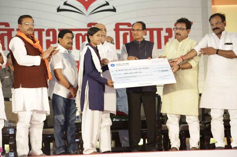Students should be firm while choosing a path and move ahead: CM Chouhan