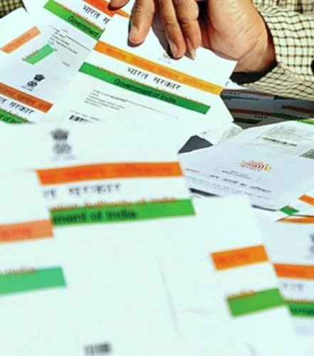 Face verification for AADHAR delays for one month