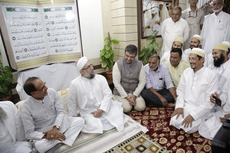 CM Chouhan wishes Bohra community on Eid