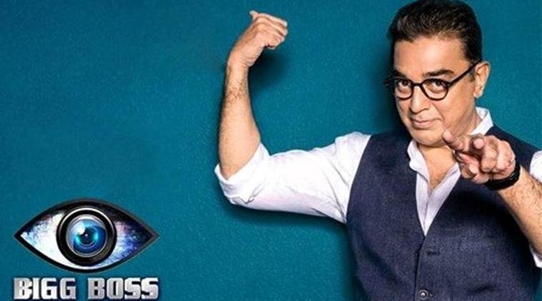The Bigg Boss Tamil 2 contestants list