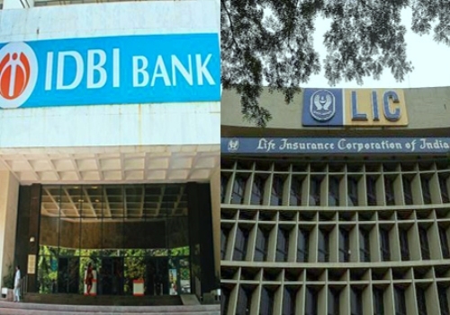 LIC may land in banking sector!