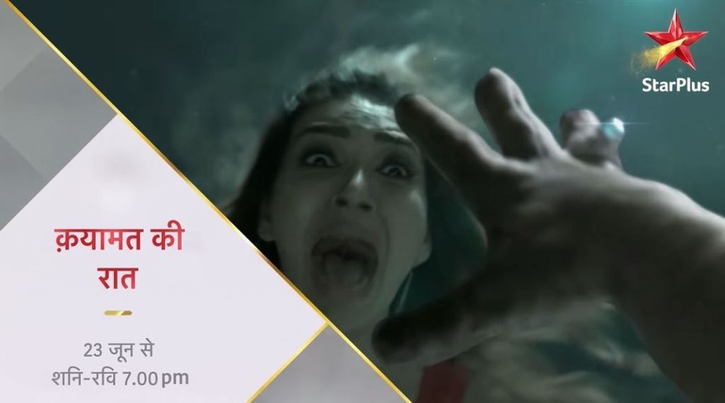 Meet television’s eeriest supernatural villain – A Tantrik- turned- Rakshas on ‘Qayamat Ki Raat’