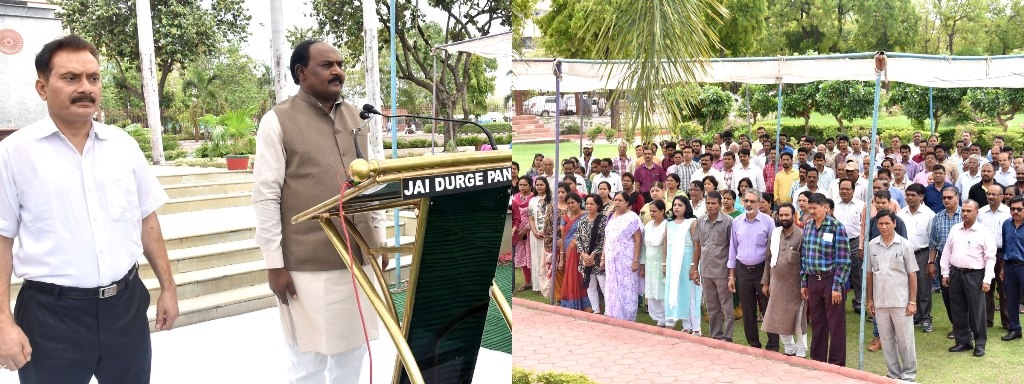 Group Vande Matram Recital held at Mantralaya Park