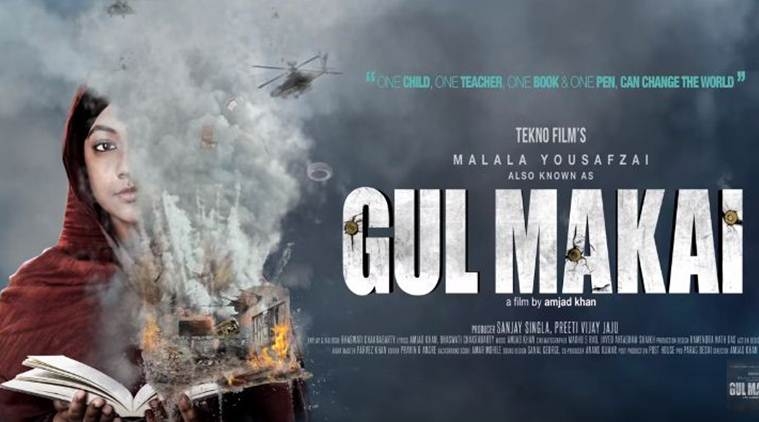 First look of biopic on Nobel laureate Malala