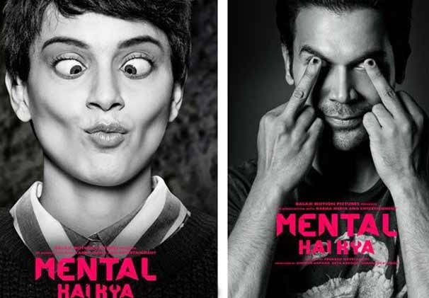 Mental hai Kya - Quirky looks of Kangna and RajKummar creating curiosity 