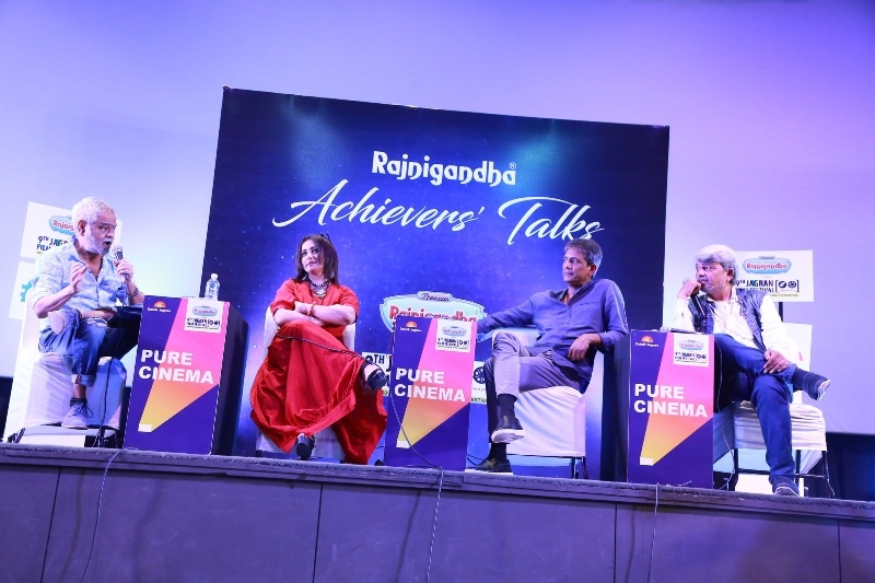 Sanjay Mishra, Adil Hussain & Divya Dutta grace the closing ceremony of 9th Jagran Film Festival