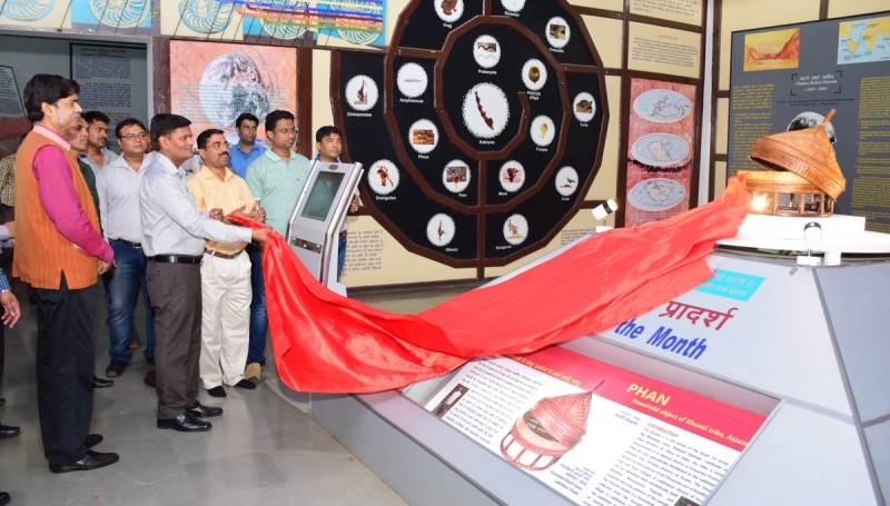 Under the museum series 'Exhibit of the Month' of IGRMS, a traditional object is displayed in the appearance for a whole month