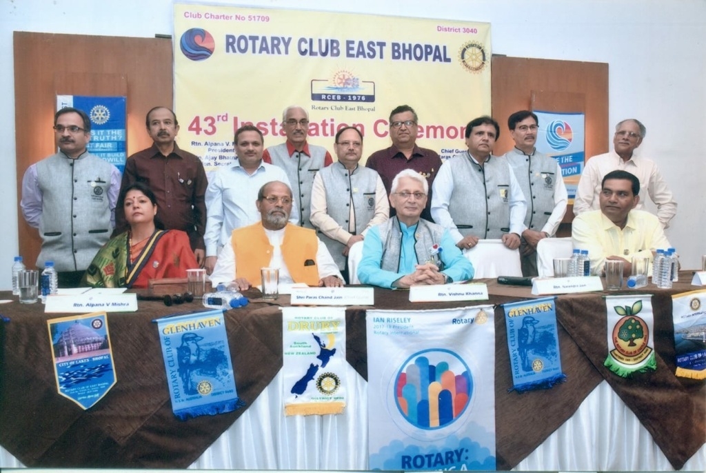 Rotary Club East's new executive council swearing ceremony concluded
