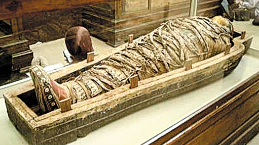What is a mummy?
