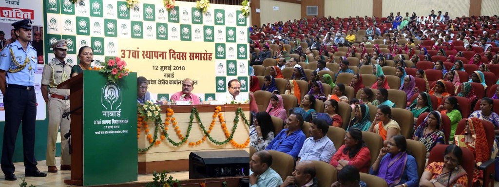 Thinking and status of women has witnessed a change : Governor Smt. Patel