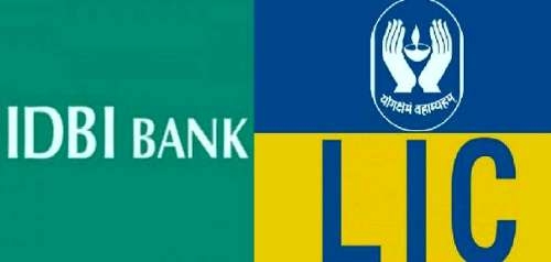 LIC बोर्ड ने IDBI बैंक को ख़रीदने की दी मंज़ूरी