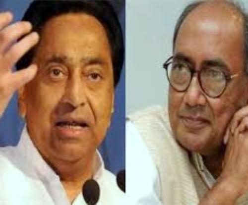 Exit of Digvijay Singh and Kamal Nath from Rahul Gandhi’s new team rises many question !