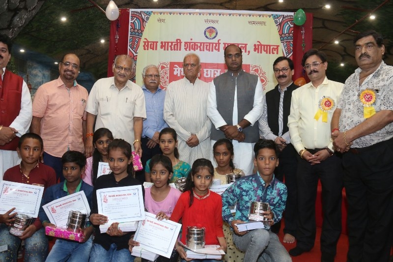 250 outstanding students felicitated at Seva Bharti ceremony
