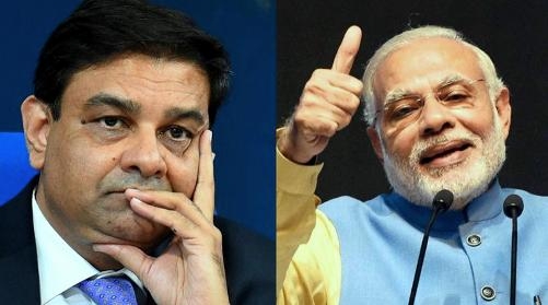 मोदी सरकार को मिला 50,000 करोड़ रुपये का लाभांश