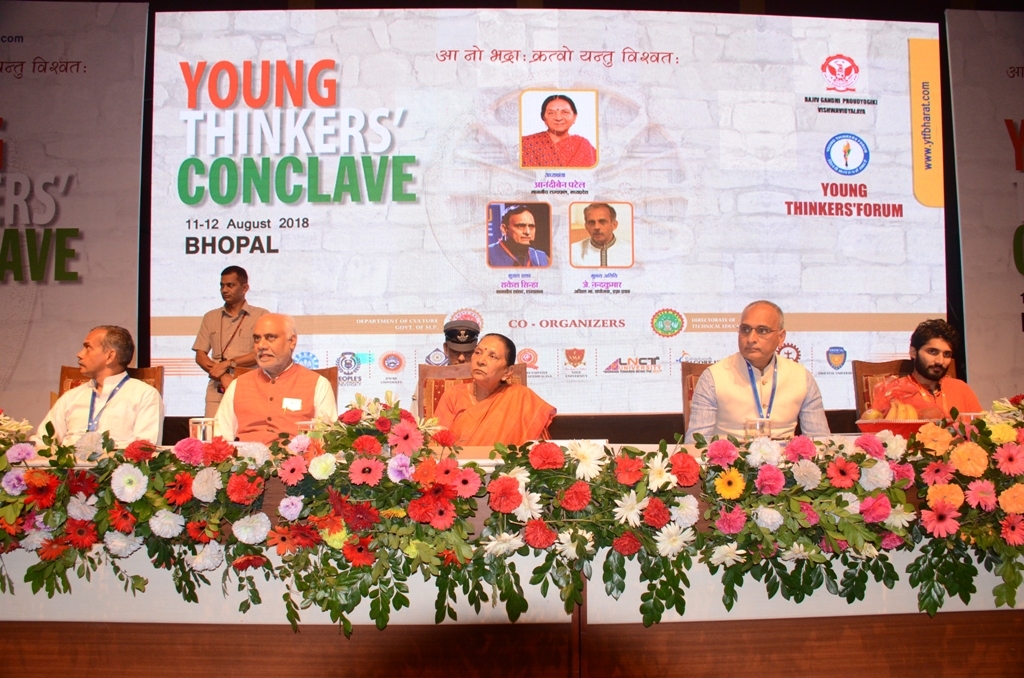 Governor of MP Anandiben Patel Inaugurated two days ‘Young Thinker’s Conclave’ at People’s University Auditorium