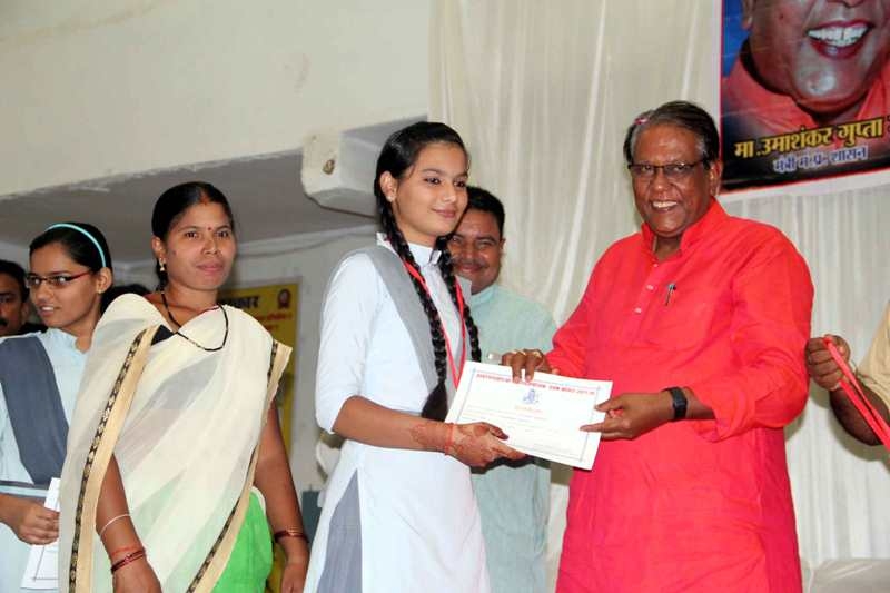 Minister Gupta honours Meritorious Students
