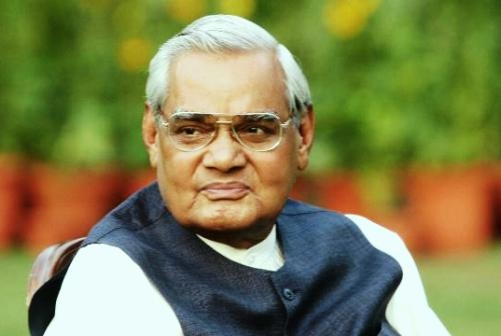अटल बिहारी वाजपेयी: व्यक्ति एक, व्यक्तित्व अनेक