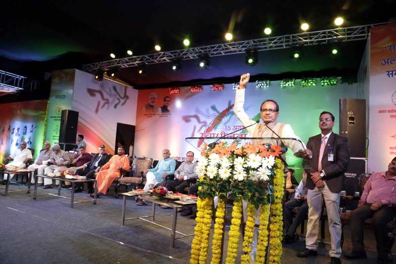 Entire society should contribute in enhancing education quality