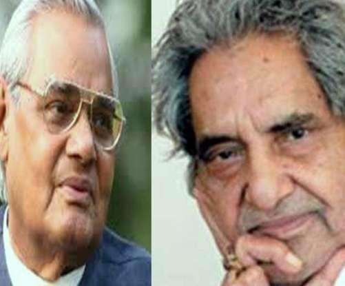 Prediction of poet Neeraj proved true about Atalji!