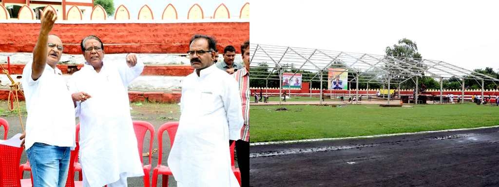 Former PM Late Atal Behari Vajpayee’s condolence meeting on August 21