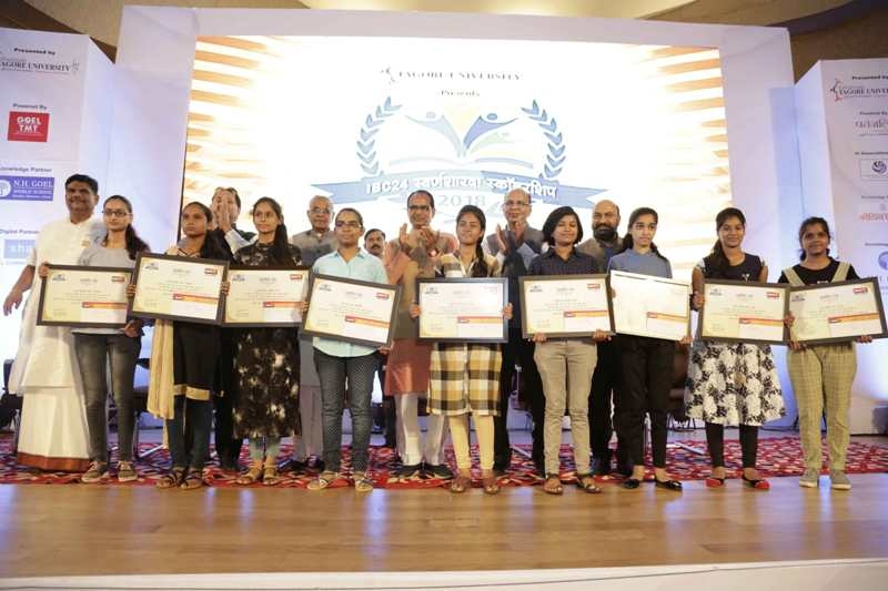 Will not let talents become frustrated: CM Chouhan