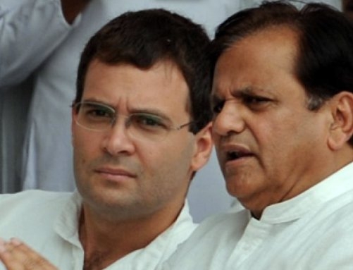 Rahul Gandhi’s political move by appointing Ahmed Patel as treasurer of the Congress party