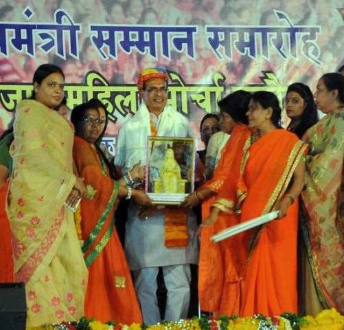 चुनावी साल में रक्षाबंधन पर भाई की बहन को ‘राजनीतिक चिट्ठी’