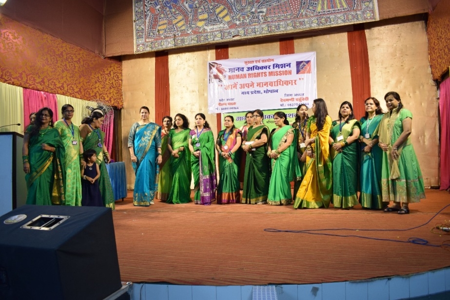 Human Rights Mission organised ‘Sakhi Sawan Mahotsav’ to support the self-employed women
