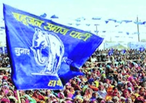 मध्य प्रदेश में विधानसभा चुनाव के लिए बसपा की ‘तैयारी’