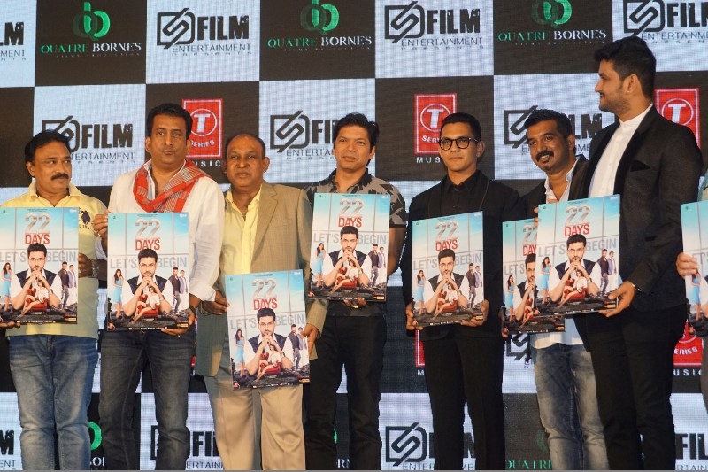 Singer Shaan and Aditya Narayan Live Performance at "22Days" Music Launch