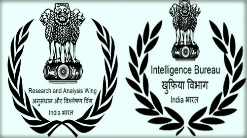 क्या आप जानते हैं रॉ और आईबी में अंतर