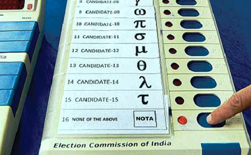 नोटा बन सकता है भाजपा के लिए ‘घातक’