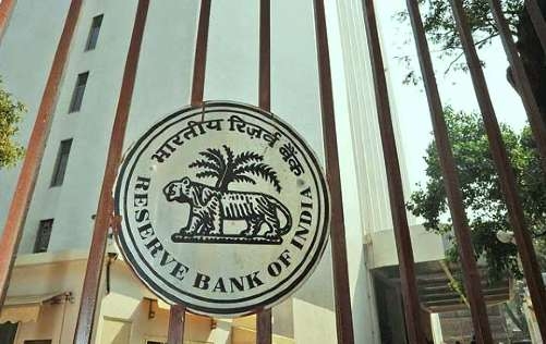 RBI again appeared strictly, asking banks to remove SWIFT deficiencies