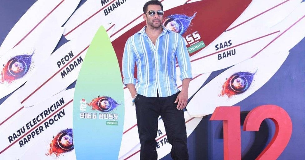 Bigg Boss 12 new season turned a family show!