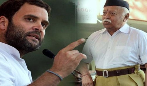 आरएसएस की नई ‘रणनीति’, राहुल गांधी को करारा ‘जवाब’ देने की तैयारी