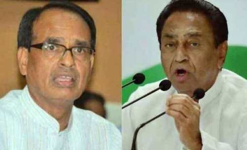 कमलनाथ ने बनाई भाजपा को घेरने की ‘रणनीति’