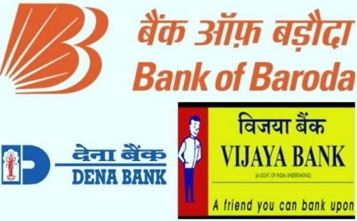 विश्लेषण: क्या बैंकों के मर्जर से वादों और दावों पर खरी उतरेगी मोदी सरकार