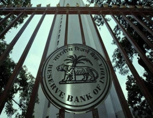 Know the meaning of words used during the monetary policy review of the Reserve Bank