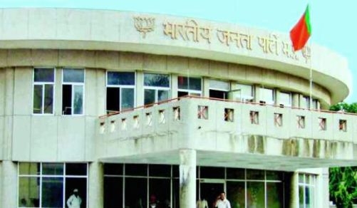 In Madhya Pradesh BJP, “Not name, only work will insure ticket for assembly elections”!